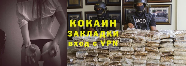 apvp Заводоуковск