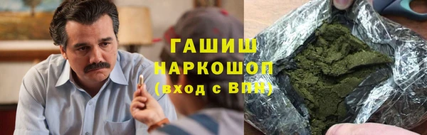 apvp Елизово