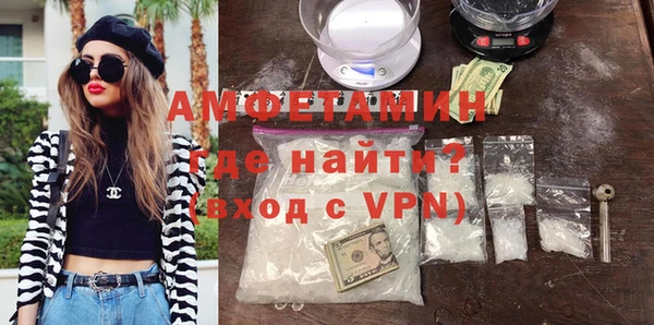 apvp Елизово