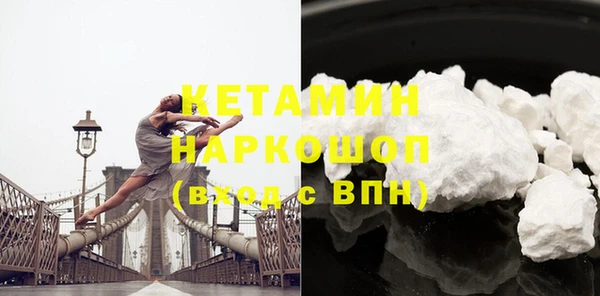 apvp Елизово
