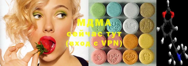 винт Елабуга