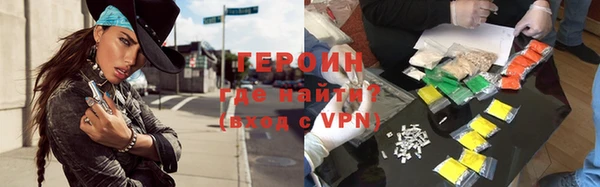 apvp Елизово