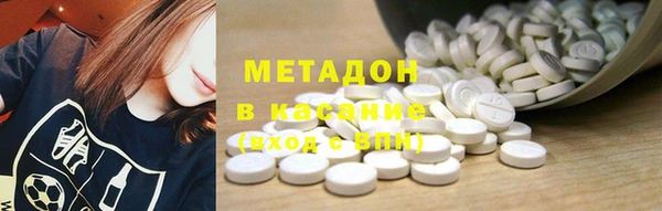 винт Елабуга