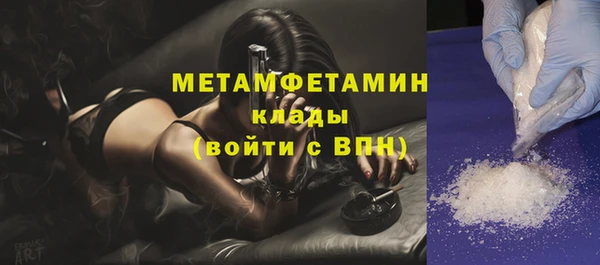 apvp Заводоуковск