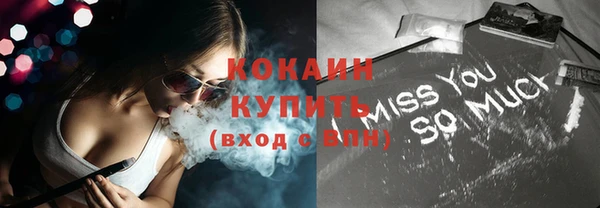 apvp Елизово