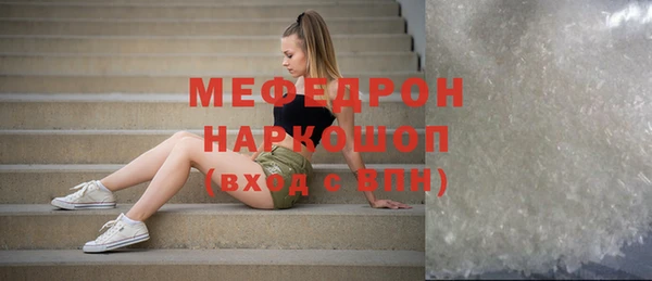 apvp Елизово