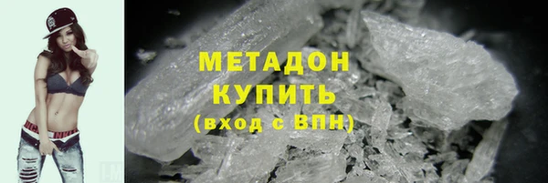 apvp Елизово