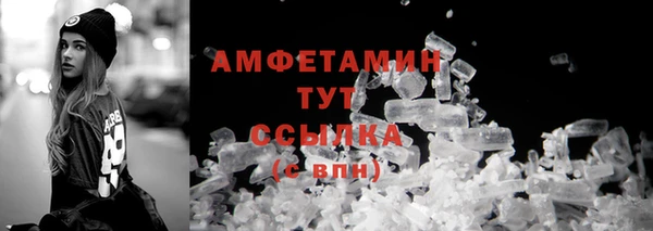 винт Елабуга