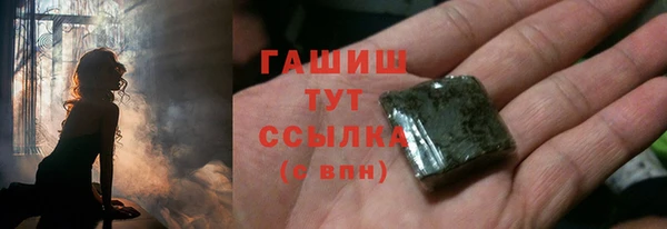 винт Елабуга
