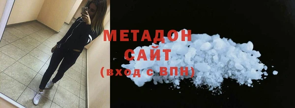 apvp Заводоуковск