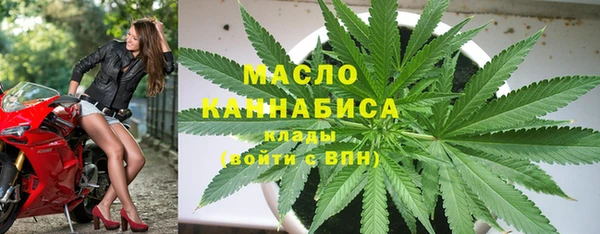 кокаин премиум Ельня