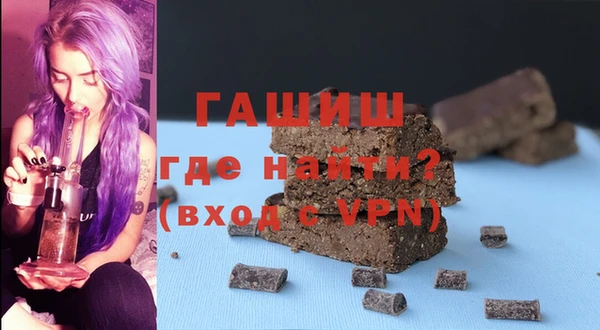 кокаин премиум Ельня