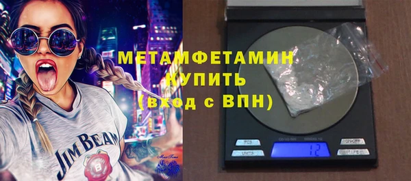 винт Елабуга