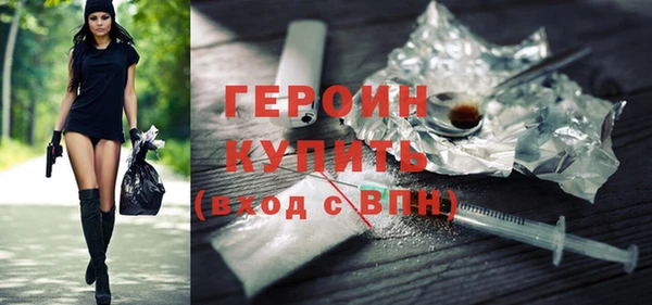 apvp Заводоуковск
