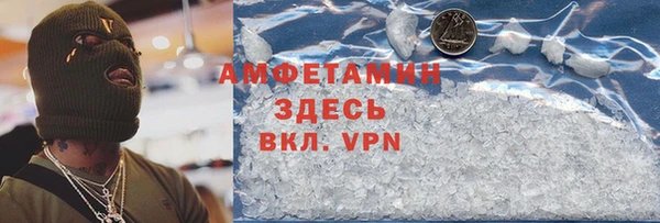 apvp Елизово