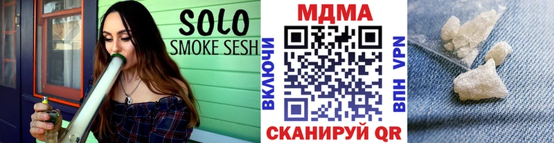 Купить  Дзержинск  MDMA молли 